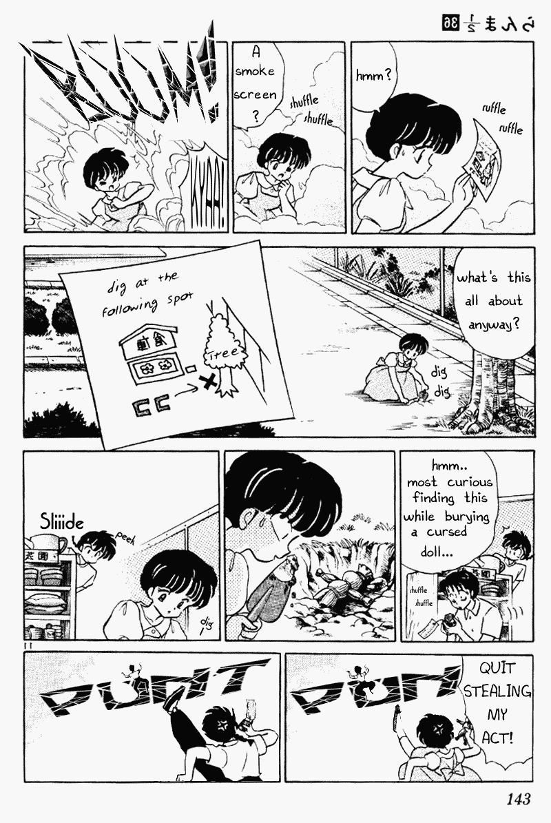 Ranma 1/2 Chapter 386 11